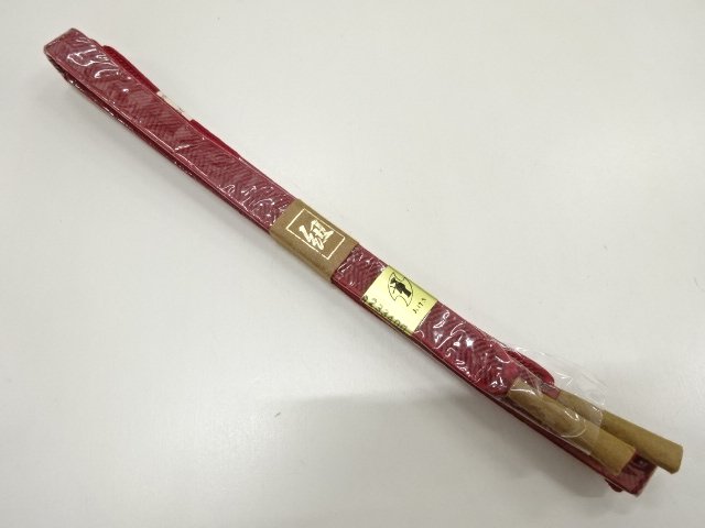 Japanese Kimono / Accessories Silk